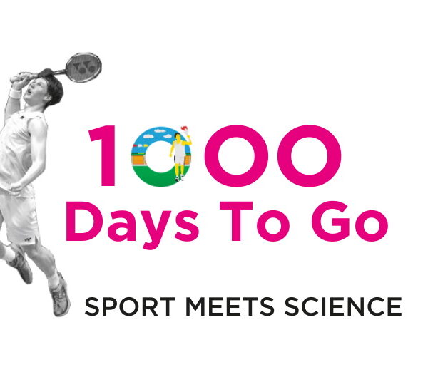 1.000 Tage bis zur größten Sportveranstaltung Deutschlands seit 1972