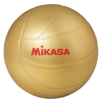 Mikasa® Volleyball ´´Gold VB8´´