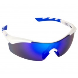 Fastrider Rebel Radsport Brille