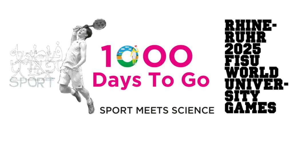 1.000 Tage bis zur größten Sportveranstaltung Deutschlands seit 1972