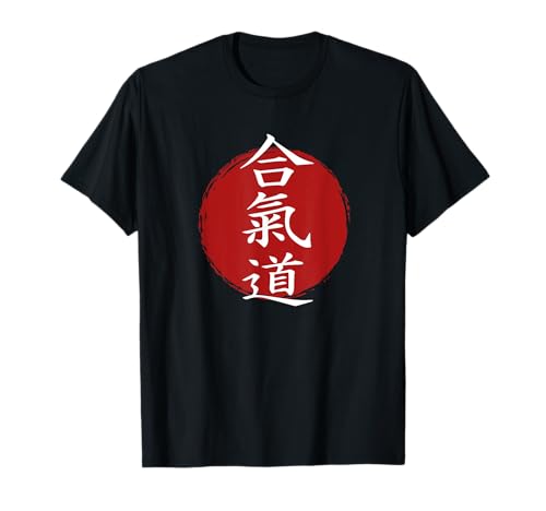 Aikido - Weg der Harmonie Japan Kanji - Aikido T-Shirt
