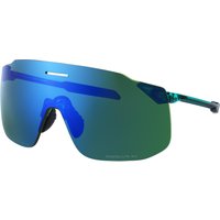 Fahrrad- Sonnenbrille S-PHYRE  SL Ridescape Gravel , Green Sapphire